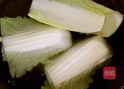 莲之韵的做法图解5