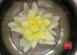 莲之韵的做法图解10