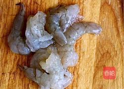 莲之韵的做法图解11