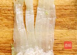 莲之韵的做法图解18