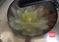 莲之韵的做法图解24