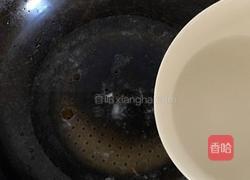 莲之韵的做法图解27