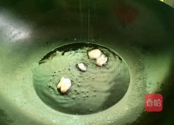 南瓜炒肉片的做法图解2