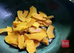 南瓜炒肉片的做法图解3
