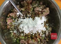 玫瑰饺的做法图解1