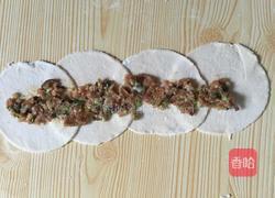 玫瑰饺的做法图解3