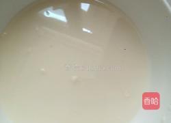 搅团的做法图解2