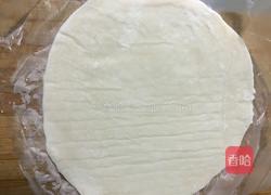 七夕礼物之一(苹果玫瑰花)的做法图解8