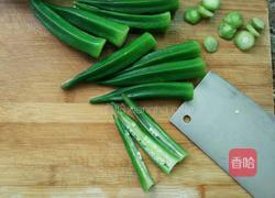 白灼秋葵的做法图解4
