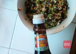 什锦馄饨的做法图解5