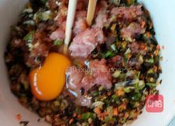 什锦馄饨的做法图解7