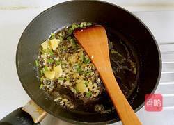 干烧香辣开背虾的做法图解9