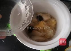 红枣银耳百合炖雪梨的做法图解8