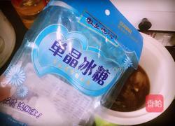 红枣银耳百合炖雪梨的做法图解9