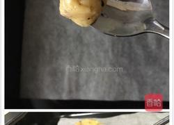 榛子芝麻饼干的做法图解9