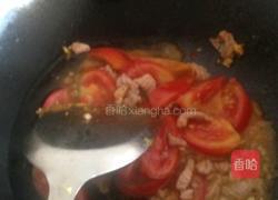 西红柿鸡蛋面的做法图解4
