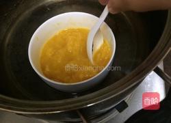 自制水果酸奶雪糕冰淇淋的做法图解2