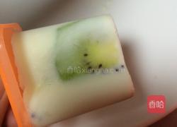 自制水果酸奶雪糕冰淇淋的做法图解6