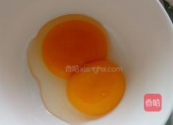 奶油小酥饼的做法图解1