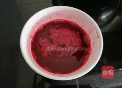 甜菜根馒头的做法图解3