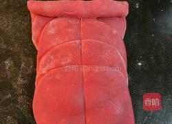 甜菜根馒头的做法图解8