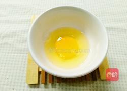 椒盐芝麻烤饼的做法图解5