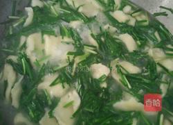 面耳朵的做法图解7