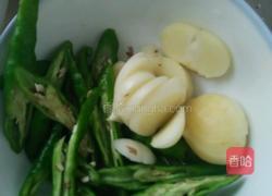 青椒巴西菇的做法图解3