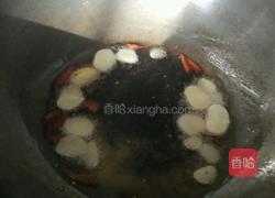 青椒巴西菇的做法图解5