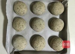 豆渣芝麻椒叶包的做法图解5