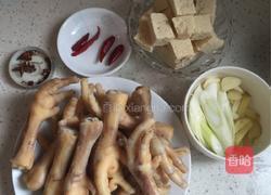 凤爪豆腐的做法图解3
