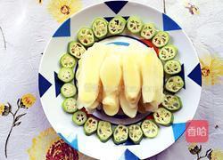 凉拌子姜的做法图解3