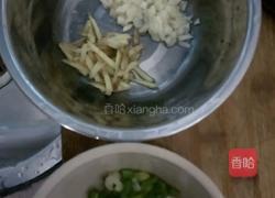 凉拌莲藕的做法图解2