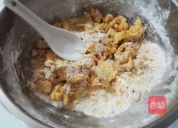 蒸南瓜饼的做法图解5