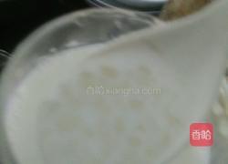 苹果西米露的做法图解4