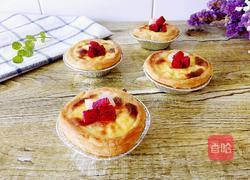 蜜豆水果蛋挞的做法图解14