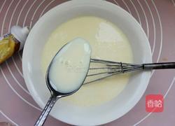 蜜豆水果蛋挞的做法图解6