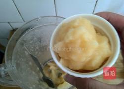 哈密瓜冰沙的做法图解6