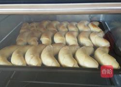 牛角包的做法图解10