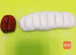 甜心枣儿的做法图解6