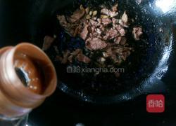 尖椒炒肉的做法图解5