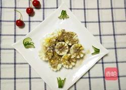 蒜泥鸡蛋的做法图解4