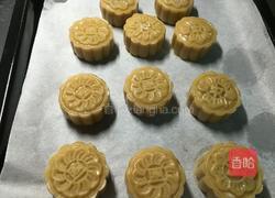 广式月饼的做法图解9