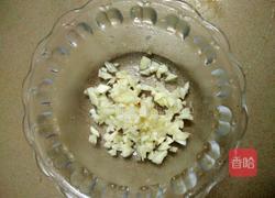 蒜蓉红薯叶的做法图解2