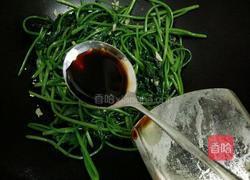 蒜蓉红薯叶的做法图解6