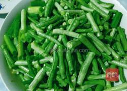 爆炒豆角的做法图解2