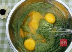 蔓越莓抹茶蛋糕卷的做法图解7