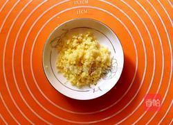 羊肉馅蒸饺的做法图解6