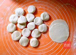 羊肉馅蒸饺的做法图解10