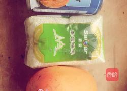 芒果糯米饭的做法图解1